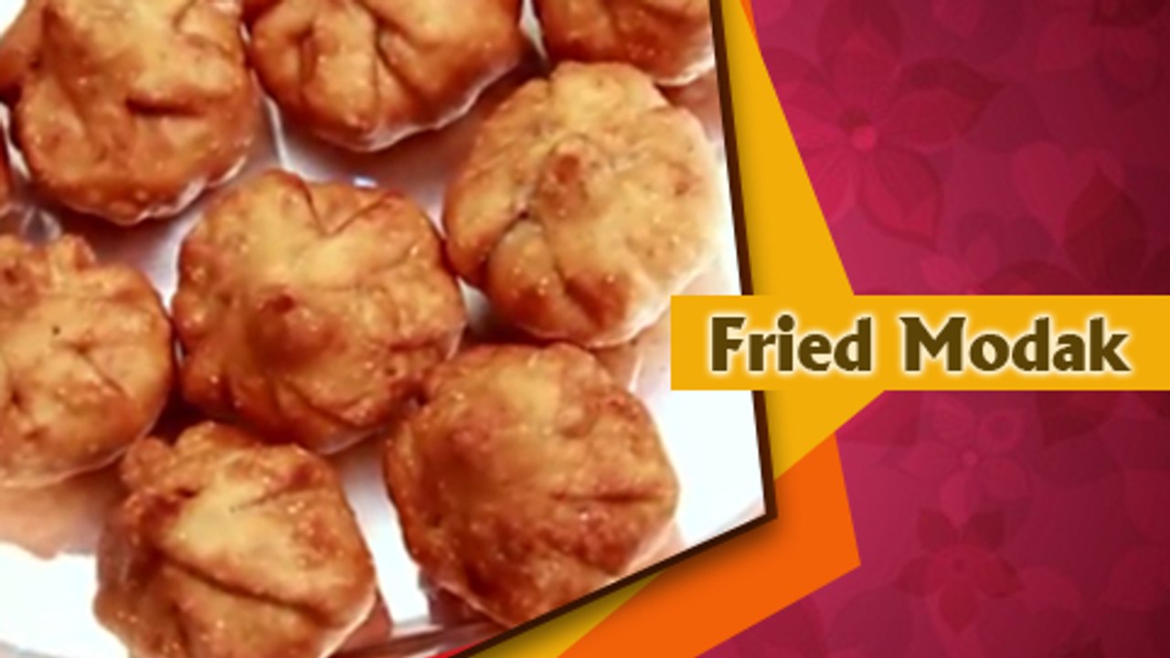 Fried Modak Recipe In Marathi (तळलेले मोदक) - Ganesh Chaturthi Special - Indian Recipe