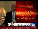 The situation had been solved if Khan would have refused to follow the orders of Chaudhry - Zardari