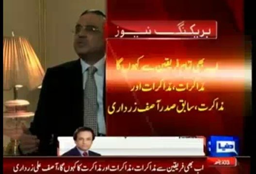 The Situation Had Been Solved If Khan Would Have Refused To Follow The Orders Of Iftikhar Chaudhry:- Asif Ali Zardari