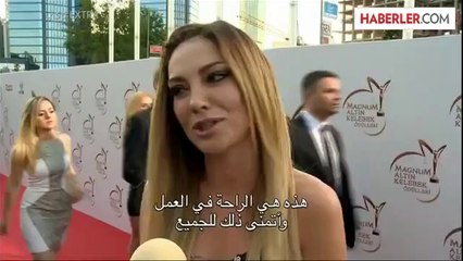 Altın Kelebek Ödülleri Rötarlı Olarak Arap Kanalında