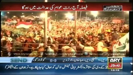 Bulletin - 1200 - Saturday - 30 - aug - 2014