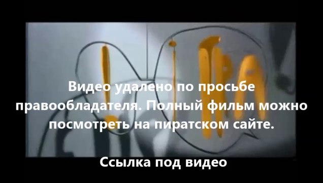 В хорошем качестве HD 720 новинки кино 2014 самолеты 2 огонь и вода