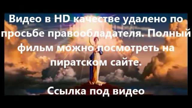 В хорошем качестве HD 720 кино Шаг вперёд: Всё или ничего 5 скачать