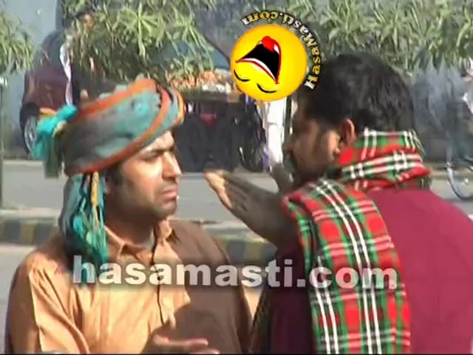 hasamasti