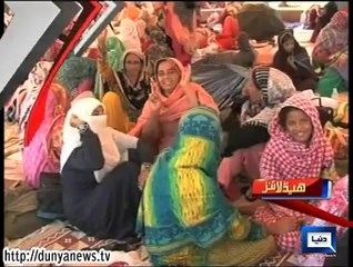 Dunya News Headlines 30-08-2014 13:00 PM