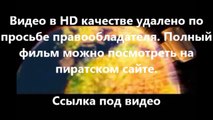 В хорошем качестве HD 720 скачать Газгольдер с торрента