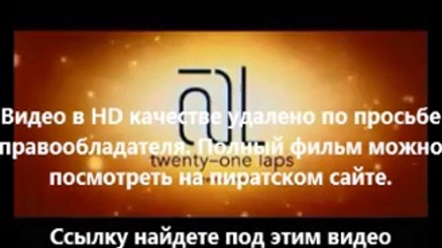В хорошем качестве HD 720 Планета обезьян: Революция скачать 720