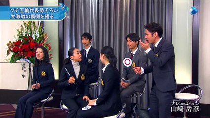2013.12/25 ソチ代表　すぽると
