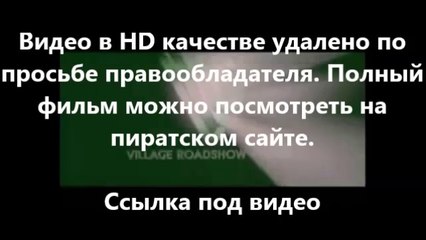 В хорошем качестве HD 720 посвященный bdrip 1080pp