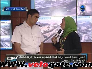 "المرور": إنقلاب سيارة محملة بـ"الزيت" بطريق "الإسماعلية"