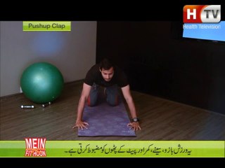 Pushup Clap - HTV Body Weight Workout - Mein Fit Hoon