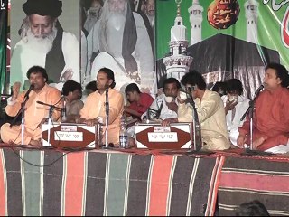 URAS MUBARAK SYED MASOOM ALI SHAH SARKAR 4 (5)