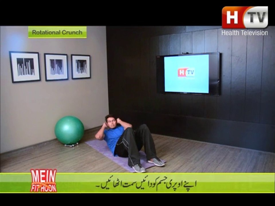 Rotational Crunch - HTV Body Weight Workout - Mein Fit Hoon