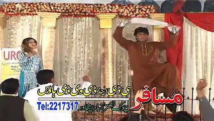 Khabra Tola Da Zargi Da P13