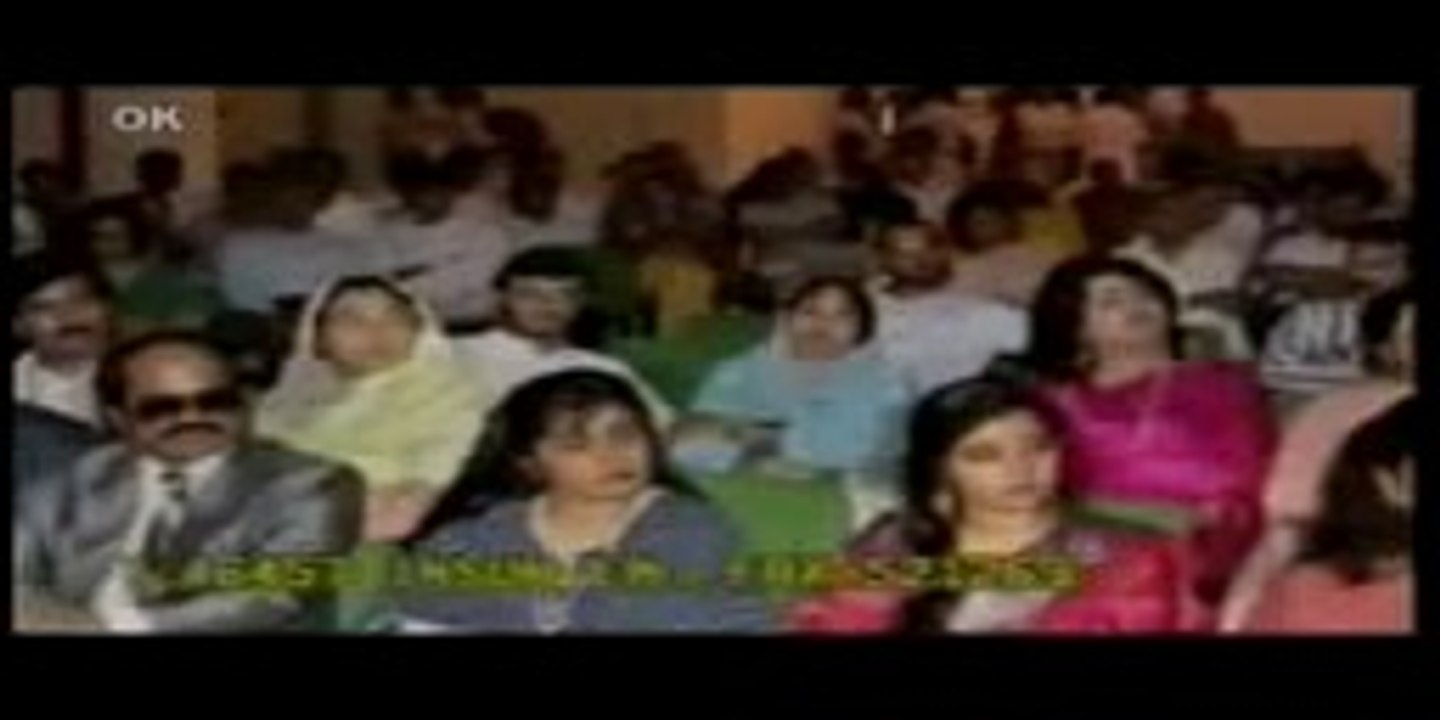 Ulfat ki nai manzil ko chala-Iqbal bano-Farhan Raees