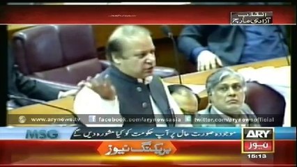 Bulletin - 1500 - Saturday - 30 - Aug - 2014