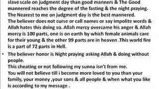 Man Reaches the degree of the Fasting & Night prayer by good Manners