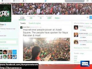 Dunya News-Nawaz Sharif cannot be trusted with investigation on rigging: Imran