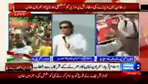Imran Khan Speech In Azadi March 3pm - 30th August 2014