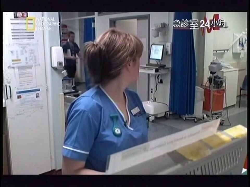 《急診室24小時》第2季︰生命起落