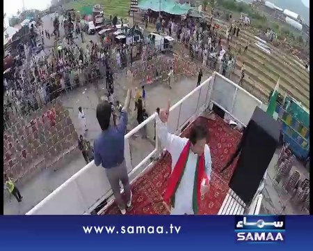Kub Tamasha Khatam Hoga