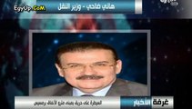 شاهد حقيقة اندلاع حريق داخل مكاتب فى محطة رمسيس لمترو الانفاق