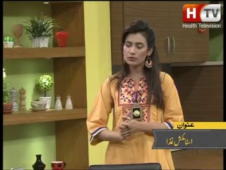 Healthy Cooking - Ep#873 - Part 03- HTV