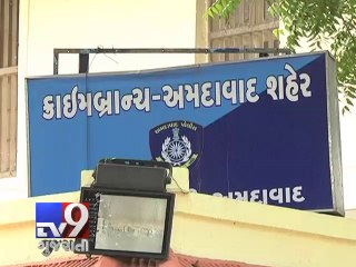 Rajasthan on 'High Alert' on possible terrorist infiltration - Tv9 Gujarati