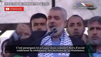 Gaza  Discours d'Ismaïl Haniyeh après le cessez le feu entre Hamas et israël (27082014)