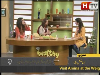 Healthy Cooking - Ep#873 - Part 01- HTV