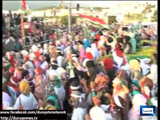 Dunya News-Khan should quit politics and start coaching cricket: Kh Asif