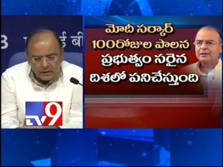 Modi government moves in right direction - Arun Jaitley