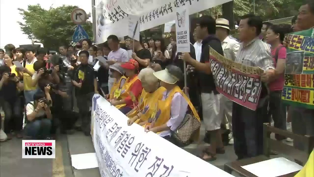 UN reiterates call for Japan to take responsibility for wartime sex slavery