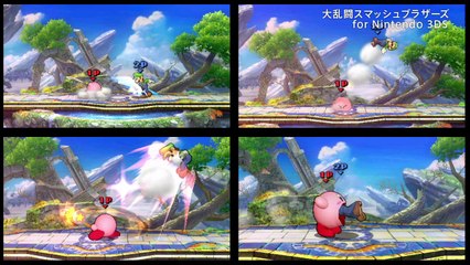 Super Smash Bros 3DS - 5 Minutes Gameplay