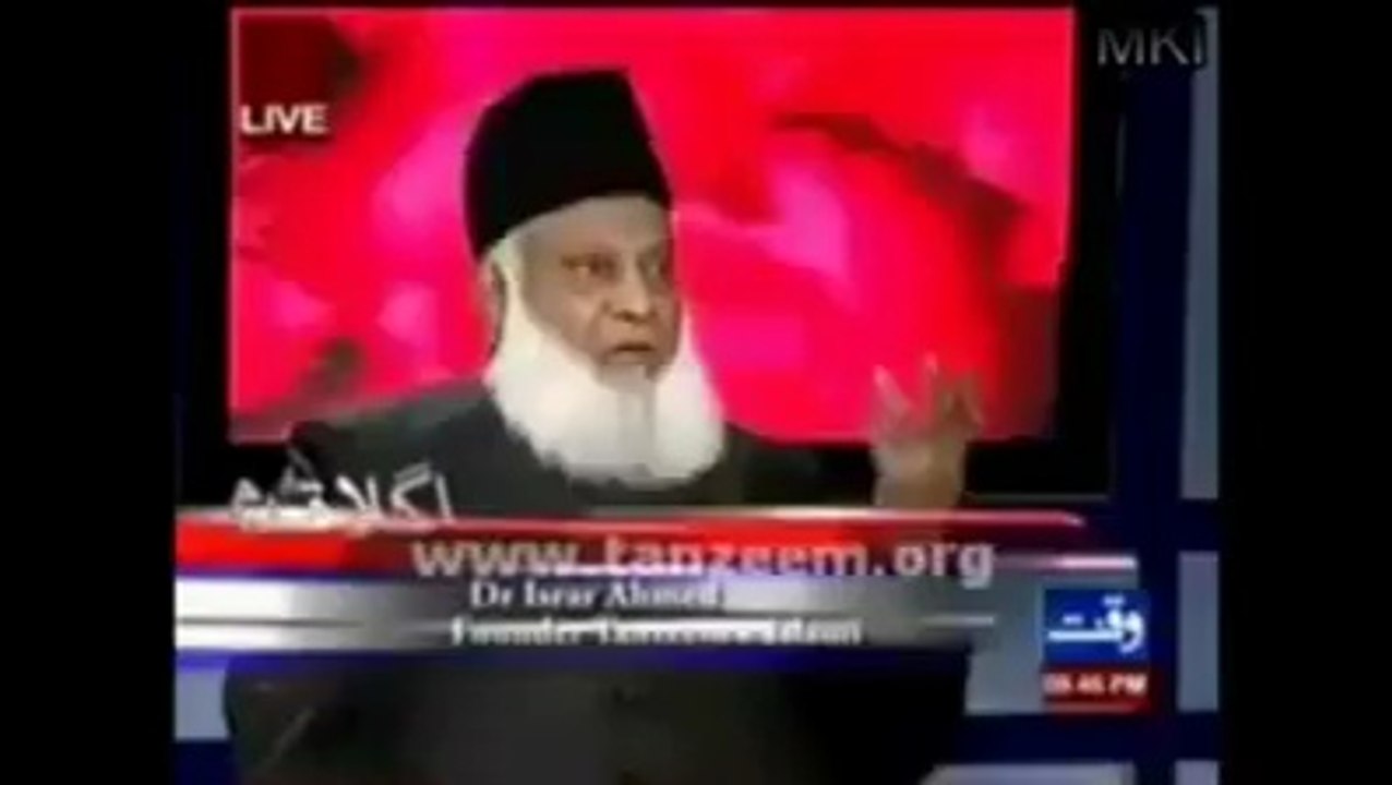 tariq jameel (nawaz shareef uloo ka patha hai )