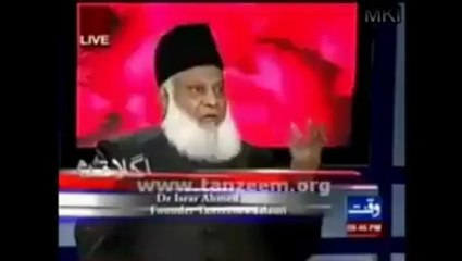 tariq jameel (nawaz shareef uloo ka patha hai )