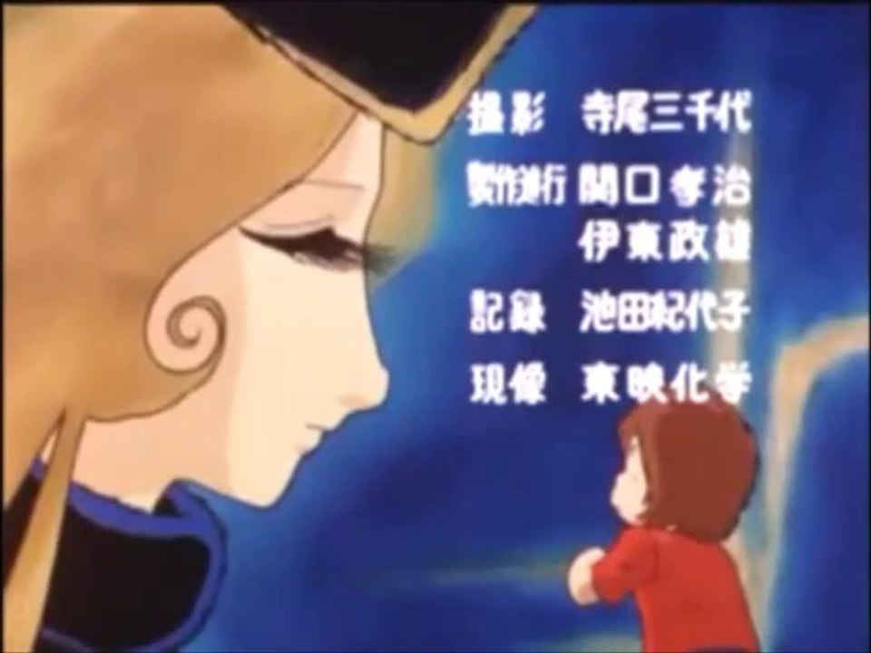 #obake A 9 ED#