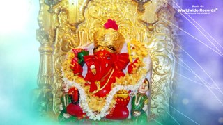 Aarti Shree Siddhivinayakachi By Suresh Wadkar On Worldwide Records