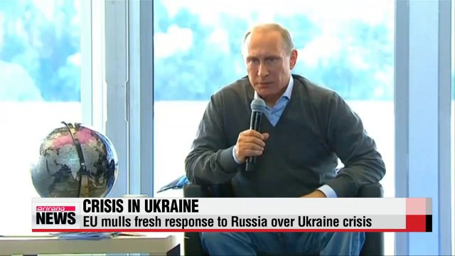 Ukraine seeks to join NATO