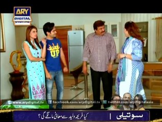 Dhoom Dharakka Ep - 14 - 30th August 2014