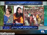 DunyaNews - Special Transmission - 30-08-2014