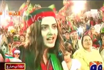 Girl Proposed Imran khan in a Live Dharna