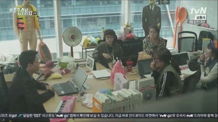 140830 아홉수소년 E02 1/2