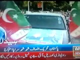 Ary news headlines and breaking latest news 30-8-2014[8;00pm