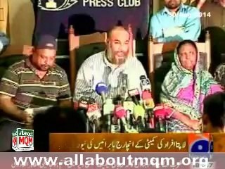 MQM missing worker's family press conference at Karachi