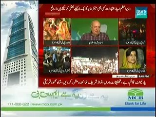Dharna Mazakarat Special Transmission 8 to 9 Pm - 30th August 2014