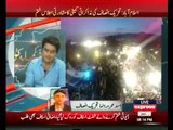 Asad Umar talk with Shahzeb Khanzada on Express News