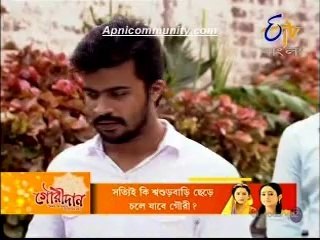 Katha Dilam (Etv Bangla)-30th August-2014 pt2