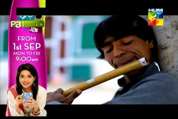 Laa Last Episode 13 30th August 2014 Full Episode