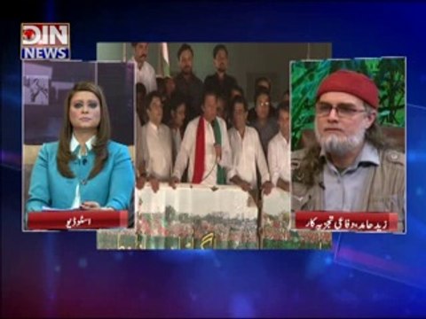 The Debate with Zaid Hamid (Hukumat Tehreek e Insaf Aur Awami Tehreek Band Gali Main) 30 August 2014 Part-2